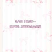 ヒメ日記 2025/06/27 11:10 投稿 ★SUPER MODEL★ Cinderella Collection(シンデレラコレクション)