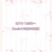 ヒメ日記 2025/08/28 16:56 投稿 ★SUPER MODEL★ Cinderella Collection(シンデレラコレクション)