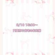 ヒメ日記 2025/08/28 17:06 投稿 ★SUPER MODEL★ Cinderella Collection(シンデレラコレクション)