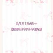 ヒメ日記 2025/10/03 16:16 投稿 ★SUPER MODEL★ Cinderella Collection(シンデレラコレクション)