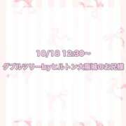 ヒメ日記 2025/11/22 12:26 投稿 ★SUPER MODEL★ Cinderella Collection(シンデレラコレクション)