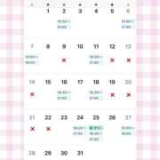 ヒメ日記 2025/11/24 12:06 投稿 ★SUPER MODEL★ Cinderella Collection(シンデレラコレクション)