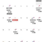 ヒメ日記 2026/01/29 14:56 投稿 ★SUPER MODEL★ Cinderella Collection(シンデレラコレクション)