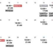 ヒメ日記 2026/02/10 16:56 投稿 ★SUPER MODEL★ Cinderella Collection(シンデレラコレクション)