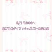 ヒメ日記 2026/03/03 18:46 投稿 ★SUPER MODEL★ Cinderella Collection(シンデレラコレクション)