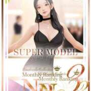 ★SUPER MODEL★ 完売です🎀✨️ Cinderella Collection(シンデレラコレクション)