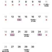 ヒメ日記 2026/04/09 18:16 投稿 ★SUPER MODEL★ Cinderella Collection(シンデレラコレクション)