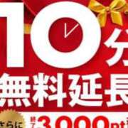 ヒメ日記 2026/02/10 08:00 投稿 おと 即トク奥さん