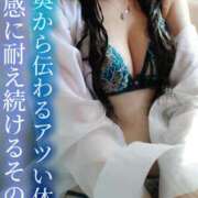 ヒメ日記 2025/04/25 00:02 投稿 はるひ Versailles