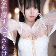 ヒメ日記 2025/06/02 11:41 投稿 はるひ Versailles