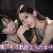 ヒメ日記 2025/06/24 13:41 投稿 はるひ Versailles