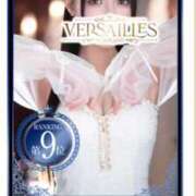 ヒメ日記 2025/07/03 18:21 投稿 はるひ Versailles