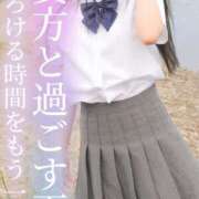 ヒメ日記 2025/08/07 10:41 投稿 はるひ Versailles