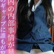 ヒメ日記 2025/09/23 02:11 投稿 はるひ Versailles