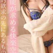 ヒメ日記 2025/09/26 11:28 投稿 はるひ Versailles