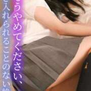 ヒメ日記 2025/10/20 00:41 投稿 はるひ Versailles