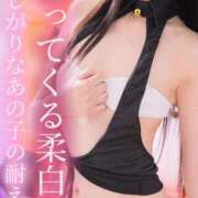 ヒメ日記 2025/10/24 13:02 投稿 はるひ Versailles