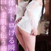 ヒメ日記 2025/10/30 18:02 投稿 はるひ Versailles