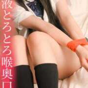 ヒメ日記 2025/12/30 11:31 投稿 はるひ Versailles