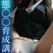 ヒメ日記 2026/01/05 01:11 投稿 はるひ Versailles