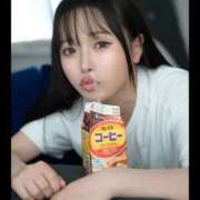 ヒメ日記 2026/01/08 07:01 投稿 はるひ Versailles