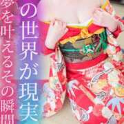 ヒメ日記 2026/01/15 21:11 投稿 はるひ Versailles