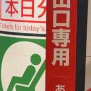 はるひ ごめんなさい！！！ Versailles