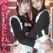 はるひ 絡み合い、交わり合う Versailles