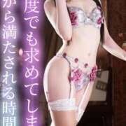 ヒメ日記 2026/01/19 18:39 投稿 はるひ Versailles