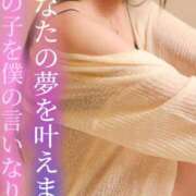 ヒメ日記 2026/02/03 09:52 投稿 はるひ Versailles