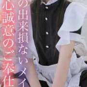 ヒメ日記 2026/02/20 18:38 投稿 はるひ Versailles