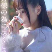 ヒメ日記 2026/02/22 10:01 投稿 はるひ Versailles