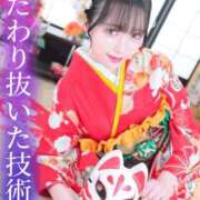 ヒメ日記 2026/03/12 10:41 投稿 はるひ Versailles