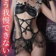 ヒメ日記 2026/03/13 07:21 投稿 はるひ Versailles