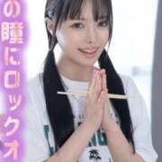 ヒメ日記 2026/03/15 08:11 投稿 はるひ Versailles