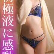 ヒメ日記 2026/04/09 18:41 投稿 はるひ Versailles