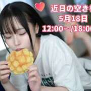 ヒメ日記 2026/05/15 12:22 投稿 はるひ Versailles