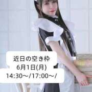 ヒメ日記 2026/05/26 17:01 投稿 はるひ Versailles