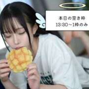 ヒメ日記 2026/06/11 09:21 投稿 はるひ Versailles