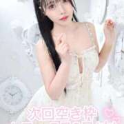 ヒメ日記 2026/07/02 08:01 投稿 はるひ Versailles
