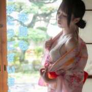ヒメ日記 2026/07/20 02:11 投稿 はるひ Versailles