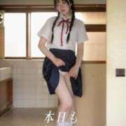 ヒメ日記 2026/07/20 09:31 投稿 はるひ Versailles