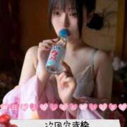 はるひ 🌸7/23🌸本日もよろしくお願いします🌸 Versailles