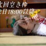 ヒメ日記 2026/07/28 17:31 投稿 はるひ Versailles