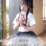 ヒメ日記 2026/07/31 08:22 投稿 はるひ Versailles