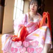 ヒメ日記 2026/08/13 08:11 投稿 はるひ Versailles