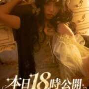 ヒメ日記 2026/09/25 15:41 投稿 はるひ Versailles