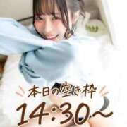 ヒメ日記 2026/10/05 08:21 投稿 はるひ Versailles
