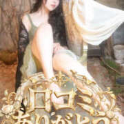 ヒメ日記 2026/10/14 12:34 投稿 はるひ Versailles