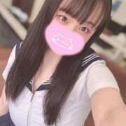 ヒメ日記 2026/04/04 02:12 投稿 るみ エデン